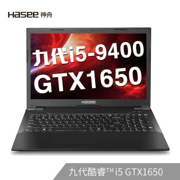 (HASEE)սZX6-CT5DA Ӣضi5-9400 GTX1650 4G 15.6ӢϷʼǱ(8G 512G SSD IPS)