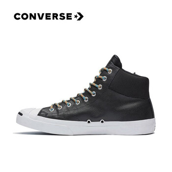 converse schwarz 38.5