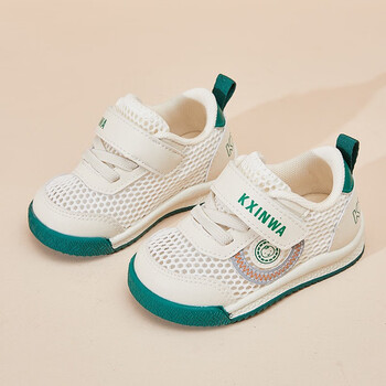 开心娃开心娃学步鞋男宝宝软底童鞋2023春夏新款防滑机能鞋婴幼童女宝