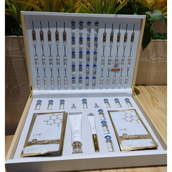 贝罗娜套盒贝罗娜焕颜时光璀璨紧致乳液面霜补水保湿紧致肌肤 大套盒