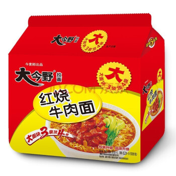 今麦郎是哪个国家品牌图片