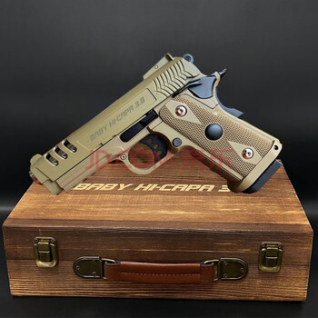 05 战鹰1911模型玩具仿手炝可拆半自动连发回膛玩具枪礼物 银色【半金