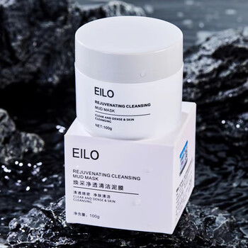 佰束奕沃(eiio) eiio清洁面膜泥膜清洁黑头粉刺 净润泥膜100ml【1瓶
