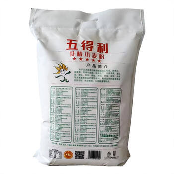 五得利五得利面粉五星特精高筋小麦面5kg10斤馒头水饺包子混沌食品1袋