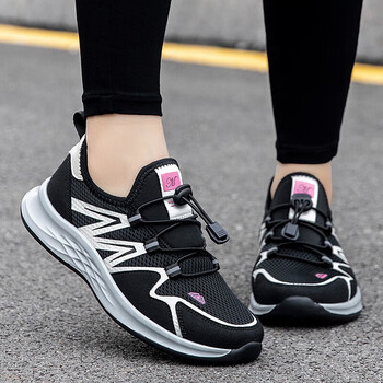 足力健健康老人鞋老人鞋女鞋春秋季透气飞织软底网面运动休闲鞋透气中