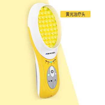 祛痘青春痘痤疮修复红蓝光仪器祛痘仪 kn-7000c(黄光)