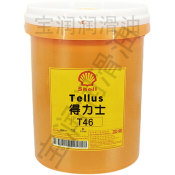 得力士抗磨液压油t32号18l