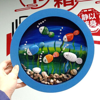石头画成品手工套装海底世界小鱼手绘石头画儿童美术手工木相框diy