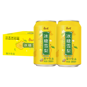 康师傅饮料冰糖雪梨果汁饮品310ml*24罐听装整箱即饮果汁风味饮料