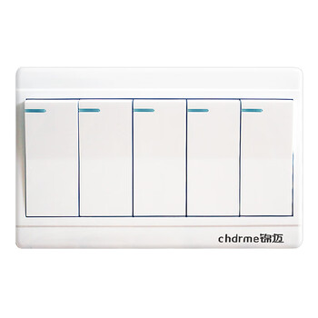矮牵牛明装开关面板墙壁五开单控开关 外置5联明线盒五位双控开关白色