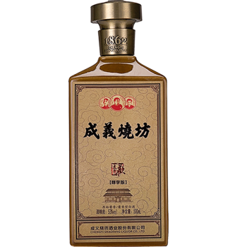 【成义烧坊-尊享版】茅台镇酱香型53度白酒500ml 单瓶盒装 鉴赏六瓶装