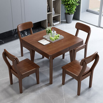 2米梨木色餐桌一桌四椅 正方形85*85