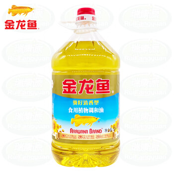 金龙鱼葵籽清香型食用植物调和油5l家用桶装食用油礼品团购