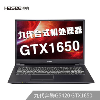 (HASEE)սTX6-CT3A1 ӢضG5420 GTX1650 4G 16.1Ӣ72%ɫϷʼǱ(8G 512G SSD)