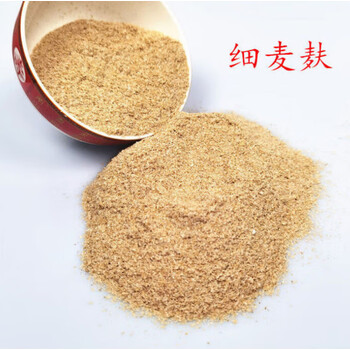 元族麦麸饲料纯小麦麸皮喂鸡鸭麸麦皮粉鸭子糠小粗麸子面麦夫麦糠子皮