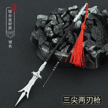 世界周边石昊诡爷剑断残剑宝混沌塔黄金战戟22cm杨戬三尖两刃刀银色