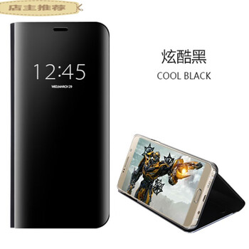 适用三星note8手机壳原装note92f52f8立式翻盖s7e保护皮套s82fs9