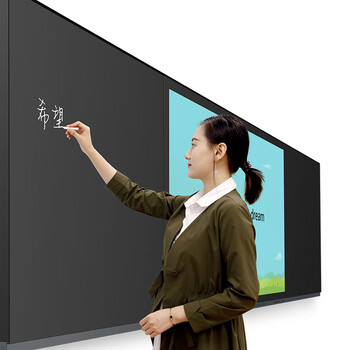 希沃seewo智慧黑板磁性办公教学留言板儿童粉笔绘画板教学触控一体机
