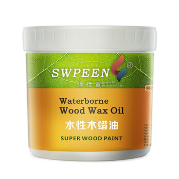 斯维普水性木蜡油实木透明色木漆油漆木漆清漆透明防水新家具翻新漆