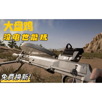 大盘鸡 玩具 m249轻机枪m416手自一体电动连发儿童男玩具可发射软弹枪