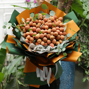 【情人节礼物】创意水果荔枝花束提篮成品毕业季生日鲜花速递同城配加