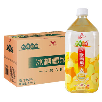 统一冰糖雪梨果汁 1l*8大瓶/箱 夏季冷饮 装包装随机