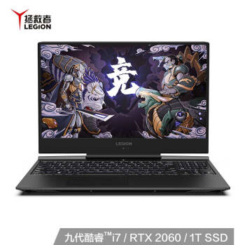 (Lenovo)Y7000P Ӣضi7 15.6ӢϷʼǱ(i7-9750H 16G 1TSSD RTX2060׷ 144Hz)