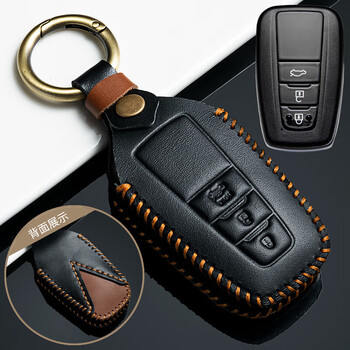 鹿藤汽车钥匙套适用2022款丰田卡罗拉专真皮一汽222021汽车钥匙包壳扣