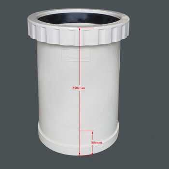 伸缩节 螺纹伸缩接 活接排水管件 50 75 110 160 pvc 加长伸缩节 160