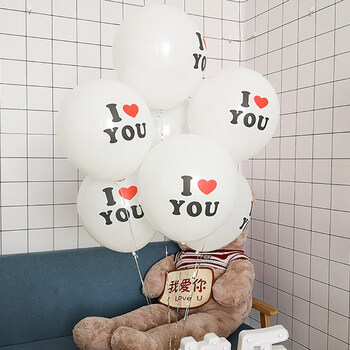 网红结婚派对气球装饰浪漫求婚告白生日酒吧ktv场景布置love气球 love