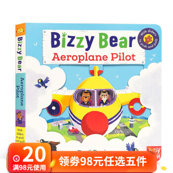 英文原版 Bizzy Bear系列 Aeroplane Pilot 飞行员 低幼英语启蒙早教机关书