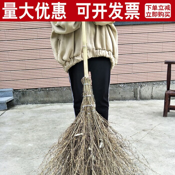 大扫把竹扫帚扫地环卫马路扫院子的庭院家用笤帚长扫室外扫1 4米铁丝竹扫把 硬竹枝 牢固 图片价格品牌报价 京东