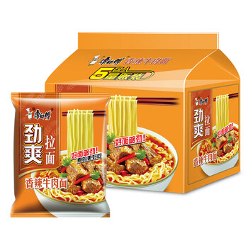 2021年10月28日更新【万能白菜价】的图片 第50张