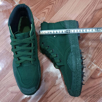 3744解放鞋男帆布工作胶鞋劳保工地劳动绿色高帮户外作训司机 40