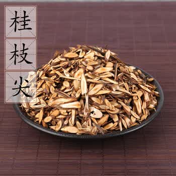 野生桂枝尖500g  桂枝 中药材供应 玉桂 桂枝片