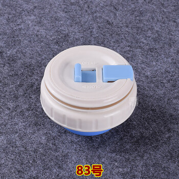 万象q22热水壶壶盖q23暖瓶盖子不锈钢保温壶内盖通用杯盖配件 q17(1