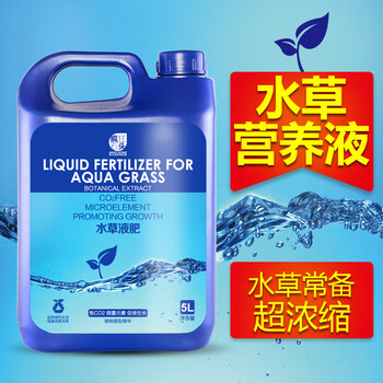 疯狂石头水草液肥5l鱼缸鱼塘鱼池造景专业水草肥料基肥底肥水草泥营养液 图片价格品牌报价 京东