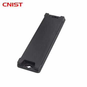 CNIST 超高频RFID抗金属电子标签 固定资产管理 UHF射频识别远距离自感应 CN12941(129mm*41mm*1个）