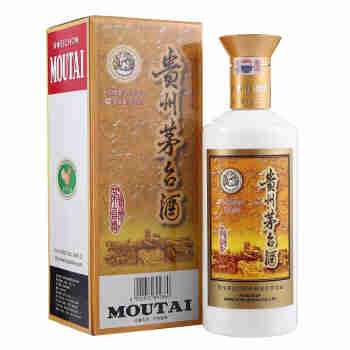 茅台 中国国家博物馆纪念酒（2017年出厂） 53度 单瓶装白酒 500ml 口感酱香型