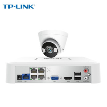 tplink400萬poe半球雙光全綵警戒網絡攝像頭安防監控套裝室內辦公室