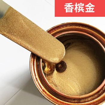 氟碳漆金属漆户外钢铁防锈漆栏杆铁门自刷不锈钢铝镀锌管防腐油漆