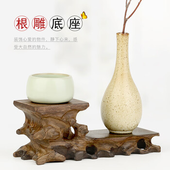 小雕匠红木雕刻奇石根雕底座紫砂壶花盆工艺品摆件木托实木质花瓶木座跳水台根雕底座 图片价格品牌报价 京东