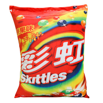 食物抱枕毛绒玩具个性鸡腿仿真抱枕搞怪3d零食生日礼物 彩虹糖(45cm)