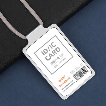 钻兆*高端铝合金胸牌适用于体验店工牌定制手机店职位员工销售顾问