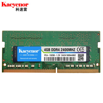 ףkacyenor  ThinkPad ʼǱڴ4 4G DDR4 2400 ڴ С700 / С700-15