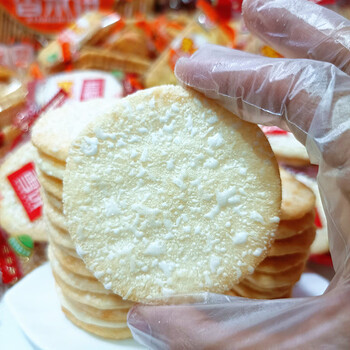 米老头米多奇雪饼香米饼混装整箱仙贝饼干膨化零食脆爽小吃休闲礼包