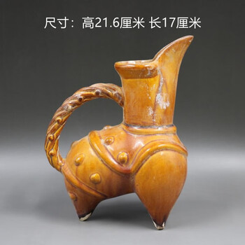 赤燕唐三彩三足雕刻兽纹夜壶古董古玩仿古瓷器旧货收藏全手工高仿瓷器