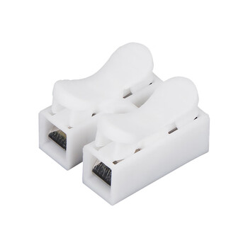 按压式快速接线端子电线连接器快接头筒灯柱对接器卡子卡扣夹子 3只装