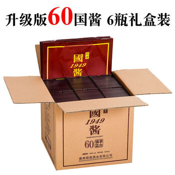 国酱1949硕贵酱香型白酒整箱送礼盒装贵州53度高纯粮食6瓶60版国酱