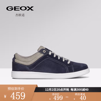 

GEOX杰欧适男鞋系带休闲鞋个性舒适板鞋透气潮流板鞋U020LC B 海军蓝C4002 41